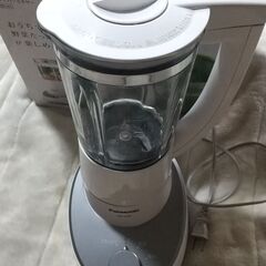 お家で簡単スムージー！【 Panasonic パナソニック 】 ...