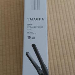 SALONIAストレートアイロンの画像