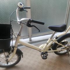 子供用自転車　（中古）　良品生活