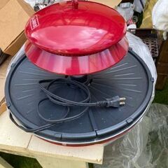 おいしく焼ける遠赤外線ホットプレート1回使用