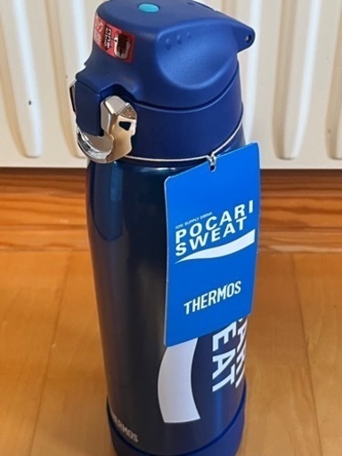 THERMOS 1ℓ水筒　保冷専用