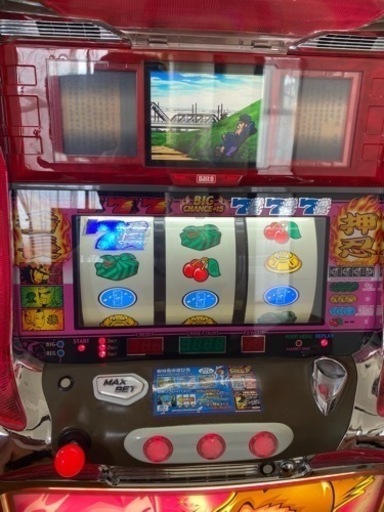 番長スロット！！早い者勝ちです！