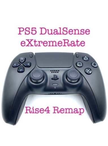 ps5 DualSense eXtremeRate カスタムコントローラー4背面