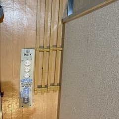 伸びるカーテンレール