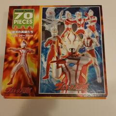 ウルトラマンのパズルの画像