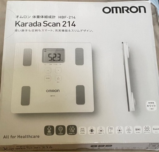 Omron体重計