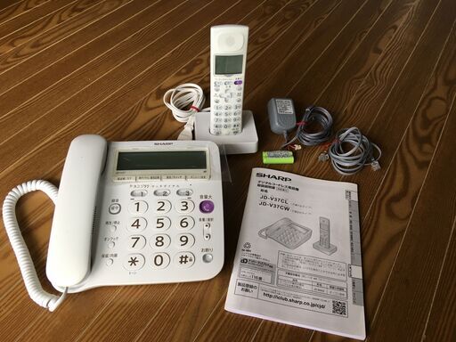 シャープコードレス電話機(子機付 )JD-V37CL