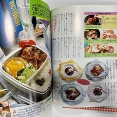 こどものかわいいお弁当♡らくらくお弁当入門　2冊セットの画像