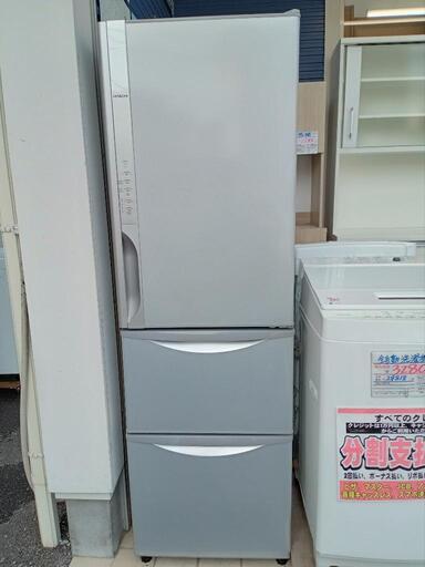 ★【日立】3ドア冷蔵庫  2016年製  315L  [R-K320GV]  [真空チルド・自動製氷・スリムタイプ]  【3ヶ月保証付★配達に設置込】自社配送時代引き可※現金、クレジット、スマホ決済対応※