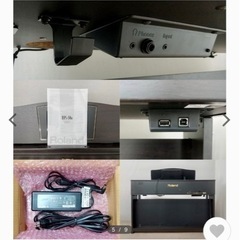 ローランドHPI-50e の画像