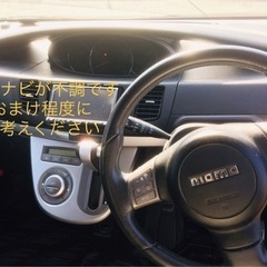 ⭐️訳あり 格安 ダイハツ 希少 ムーブカスタム RSターボ 軽自動車 訳ありの画像