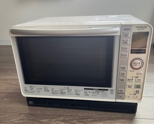 日立過熱水蒸気オーブンレンジ　MRO-MS7 2013年製
