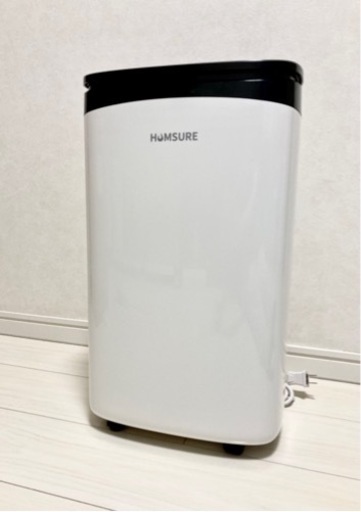 Humsure コンプレッサー式 除湿機 7L