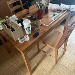 ダイニングテーブル