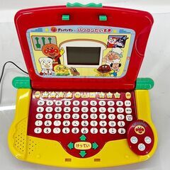 アンパンマンのパソコンだいすき バンダイ 知育 おもちゃ  /  AJ-0312-H1の画像