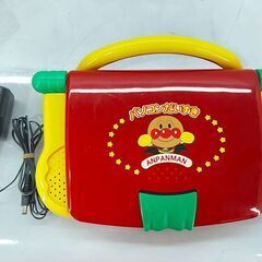 アンパンマンのパソコンだいすき バンダイ 知育 おもちゃ  /  AJ-0312-H1の画像