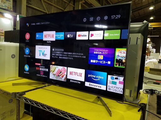 【愛品館市原店】SONY 2019年製 49インチ液晶テレビ KJ-49X9500G  【愛市IT】