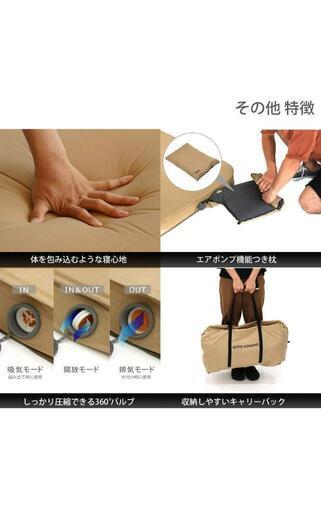 【新品】【未使用】DOD ソトネノキワミL CM3-651-TN インフレーターマット