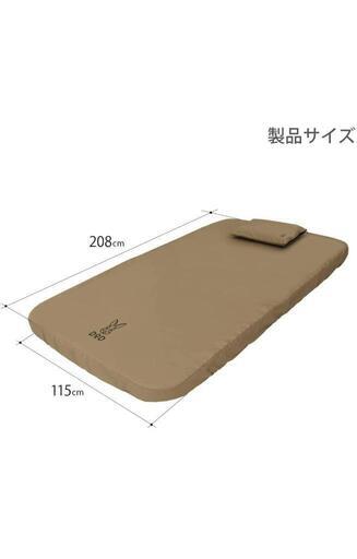 【新品】【未使用】DOD ソトネノキワミL CM3-651-TN インフレーターマット