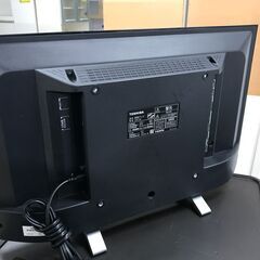 ○液晶テレビ トウシバ 24V34 2020年製 ※動作チェック済/当店保証6ヶ月
