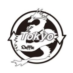 Deffic 東京分館の画像