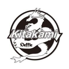 Deffic 北上分館の画像