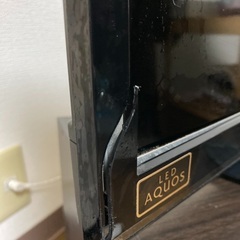 テレビ＋テレビ台　セット　シャープ 24V型 液晶 テレビ AQUOS LC-24K9B ハイビジョン 2013年モデルの画像
