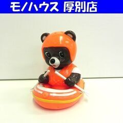 たくちゃん カヌー 貯金箱 高さ20cm 拓殖銀行 拓銀 たくぎん 企業物 置物 ソフビ フィギュア コレクション 訳アリ 札幌市 厚別区