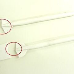 たくちゃん カヌー 貯金箱 高さ20cm 拓殖銀行 拓銀 たくぎん 企業物 置物 ソフビ フィギュア コレクション 訳アリ 札幌市 厚別区の画像