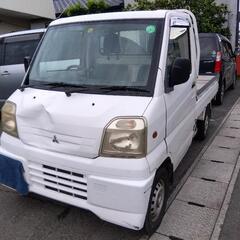 成約御礼　ばっ！8万円で軽トラたい！車検付！でも残念…