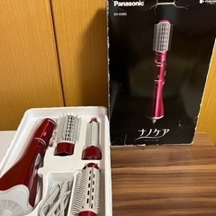 パナソニックナノドライヤー美品です。