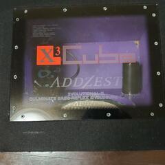 アゼスト 30cm ウーハーボックス