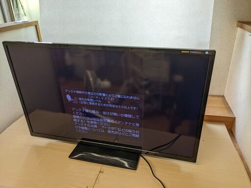 ORION テレビ 外付けHDD対応 LEDバックライト ブルーライトガード機能 薄型TV　2014年製 KNX32-3BP(LC-018)
