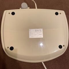 家庭用セルライトケア美容器　セルグレース（ミニセル）　セルライトケア　伊藤超短波の画像
