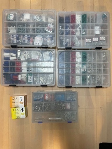 電工用 圧着端子、ボディビス、ワゴなど色々 まとめて処分