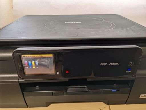 brotherブラザー A4インクジェットプリンタ PRIVIOプリビオ DCP-J552N 複合機 スキャナ コピー