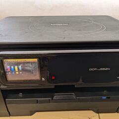  brotherブラザー A4インクジェットプリンタ PRIVI...
