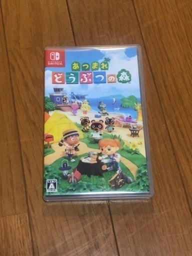 【お盆中値下げ】任天堂Switch Lite