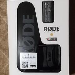 最終緊急値下げ！  国内正規品  RODE ロード VideoM...
