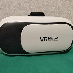 VRゴーグル