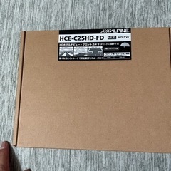 HCE-C25HD-FD