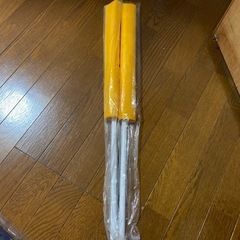 ベガルタ仙台フラッグ