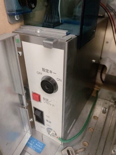 ⭐️最終値下げ⭐️アクエリオンⅡスロット実機
