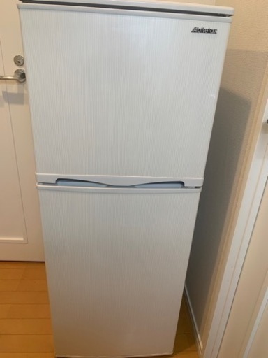 Abitelax 冷蔵庫　53×47×122