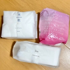 米肌 ipsa イプサ マツキヨ コットンセット