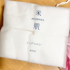 米肌 ipsa イプサ マツキヨ コットンセットの画像