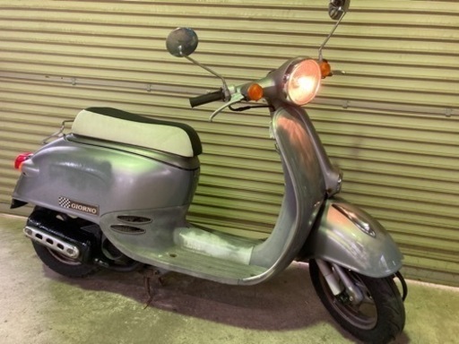 62f6424cc576e8131f73408d