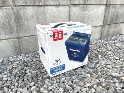 新品・未使用 パナソニック カオス バッテリー 100D23L/C7 アルファード等