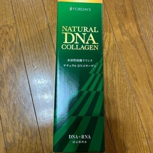 ナチュラルDNAコラーゲン