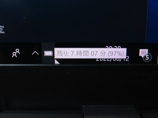 JC07134 富士通 LIFEBOOK U939/A 第8世代 超軽量 13.3型 FHD 偶发fice09